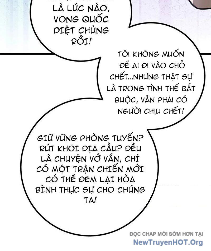 Toàn Cầu Cao Võ Chap 315 - Next Chap 316