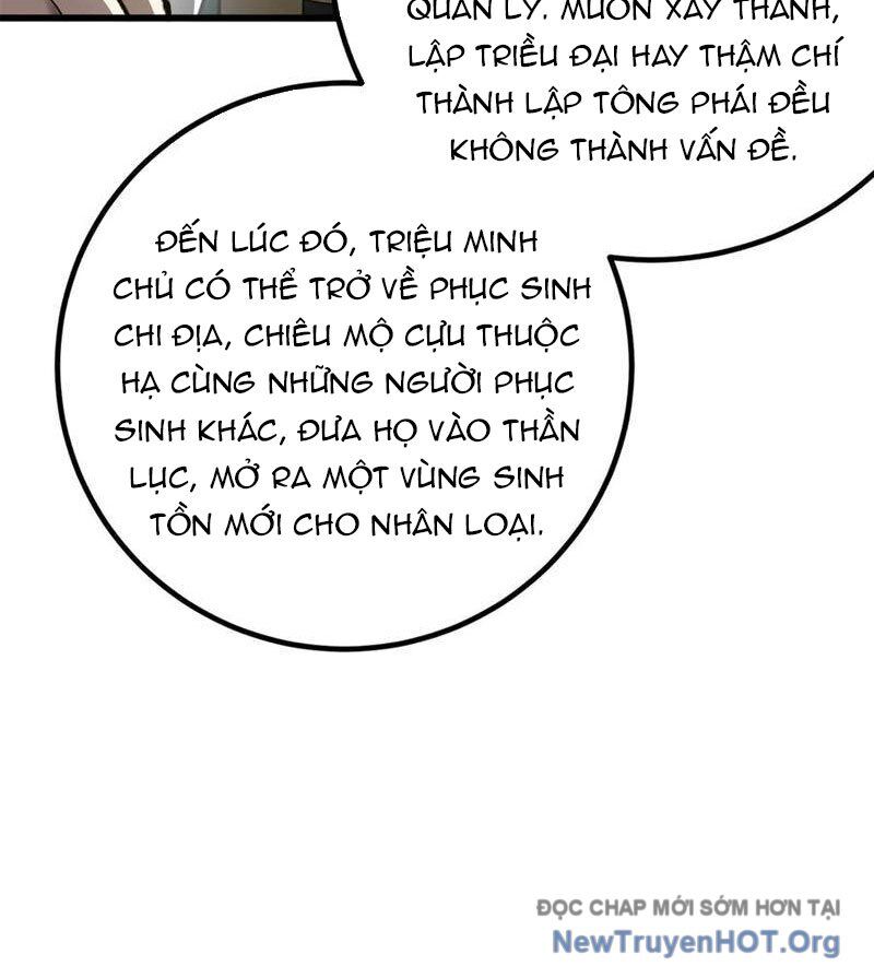 Toàn Cầu Cao Võ Chap 315 - Next Chap 316