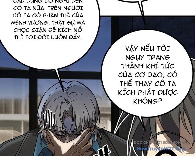 Toàn Cầu Cao Võ Chap 316 - Next Chap 317