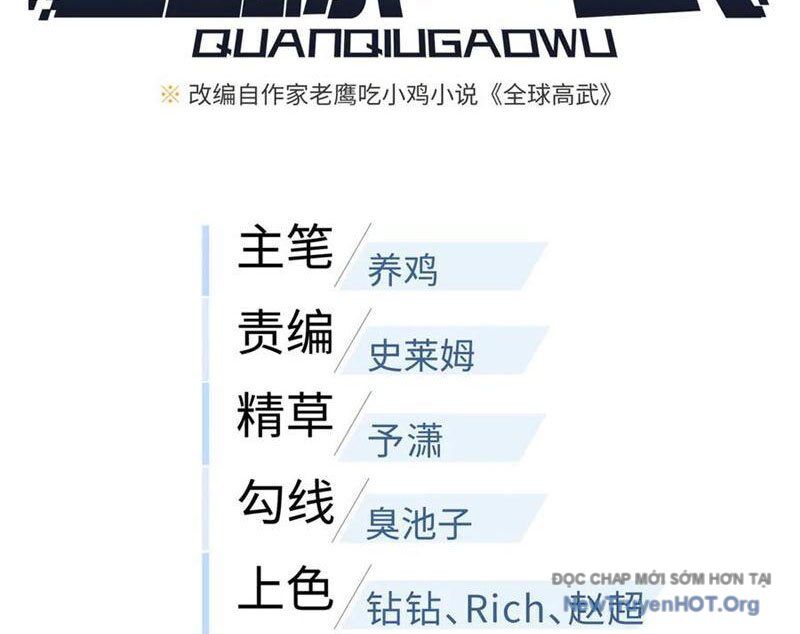 Toàn Cầu Cao Võ Chap 316 - Next Chap 317