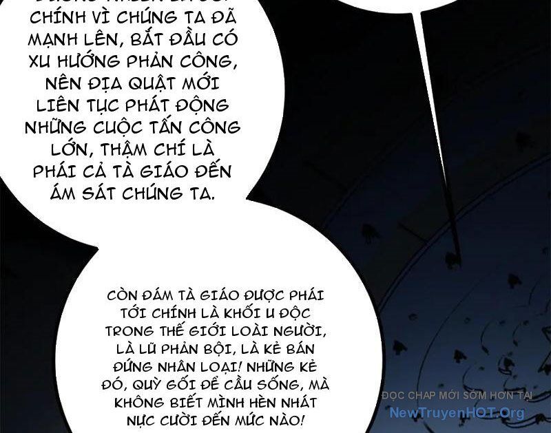 Toàn Cầu Cao Võ Chap 316 - Next Chap 317