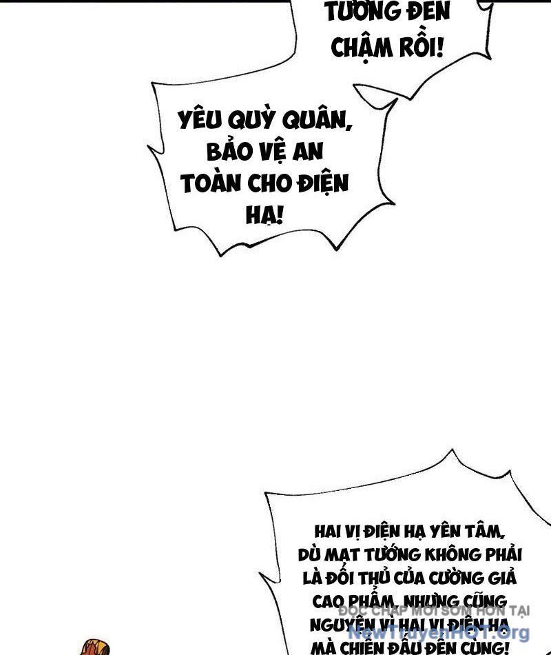 Toàn Cầu Cao Võ Chap 317 - Next Chap 318
