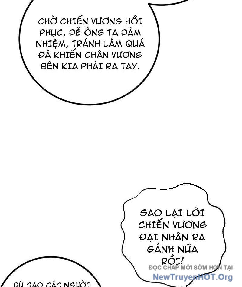 Toàn Cầu Cao Võ Chap 318 - Next Chap 319
