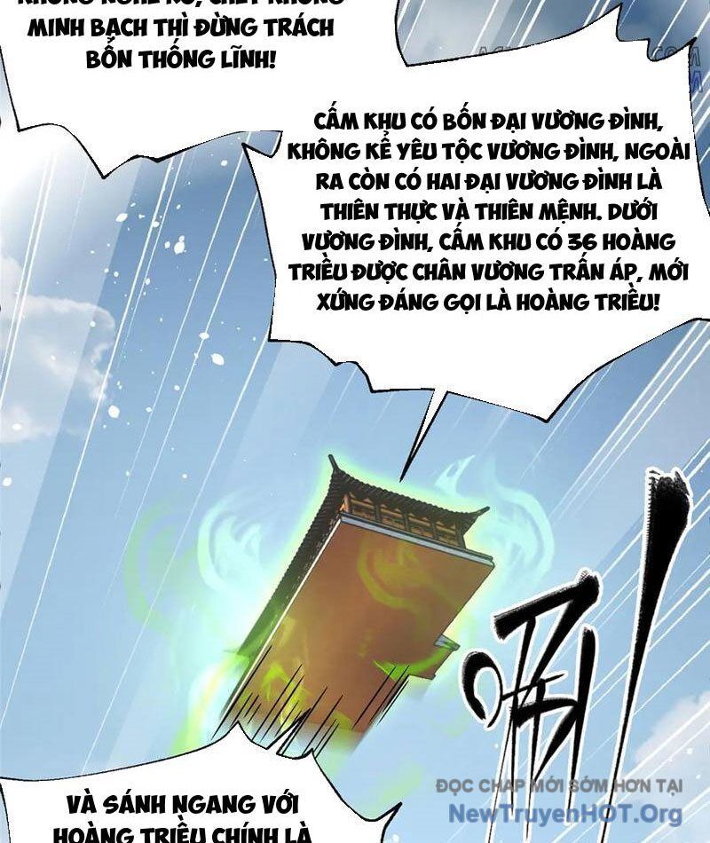 Toàn Cầu Cao Võ Chap 318 - Next Chap 319