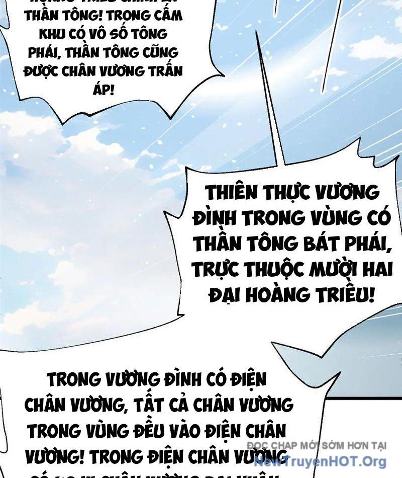 Toàn Cầu Cao Võ Chap 318 - Next Chap 319