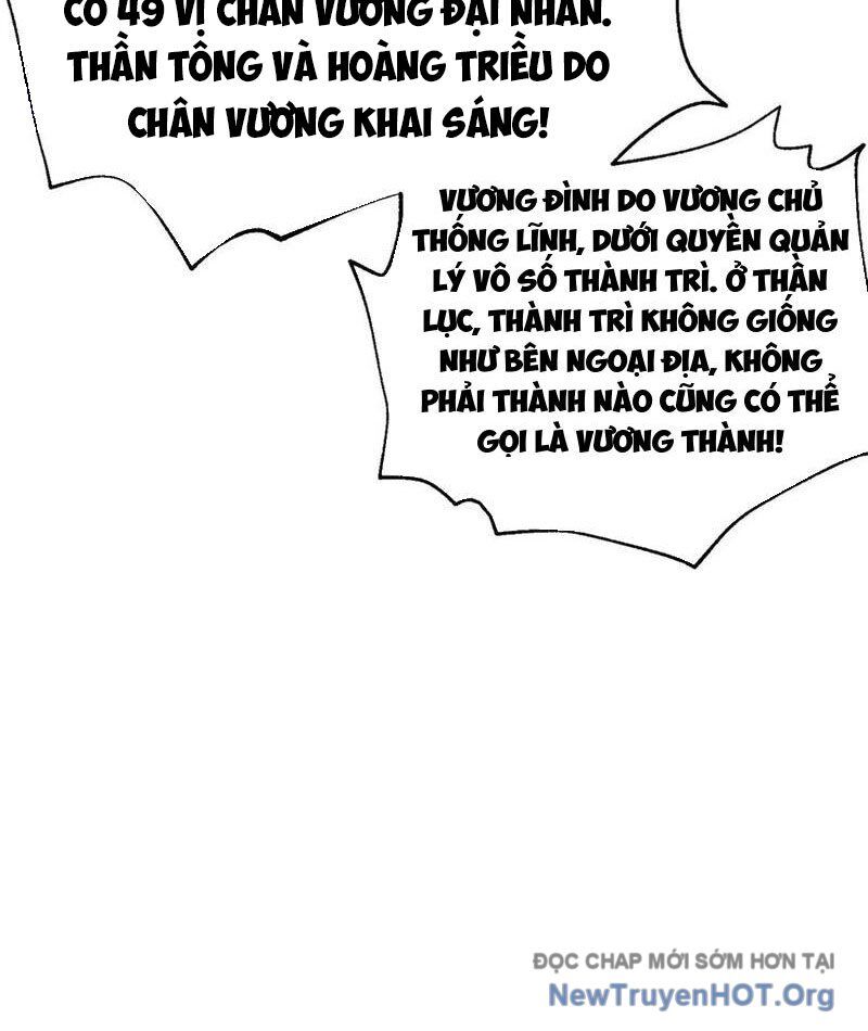 Toàn Cầu Cao Võ Chap 318 - Next Chap 319