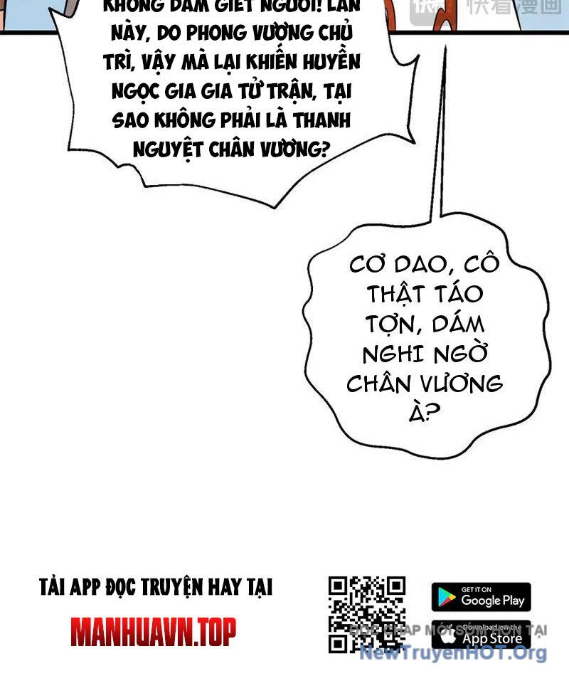 Toàn Cầu Cao Võ Chap 318 - Next Chap 319