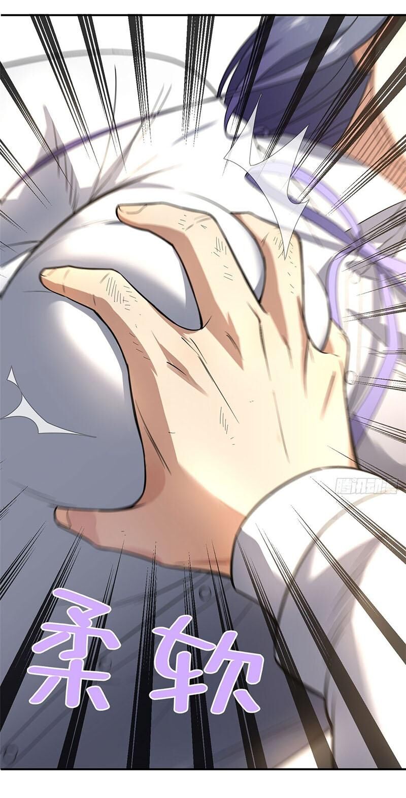 Toàn Cầu Cao Võ Chap 32 - Next Chap 33