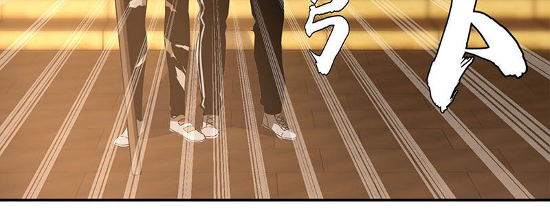 Toàn Cầu Cao Võ Chap 33 - Next Chap 34