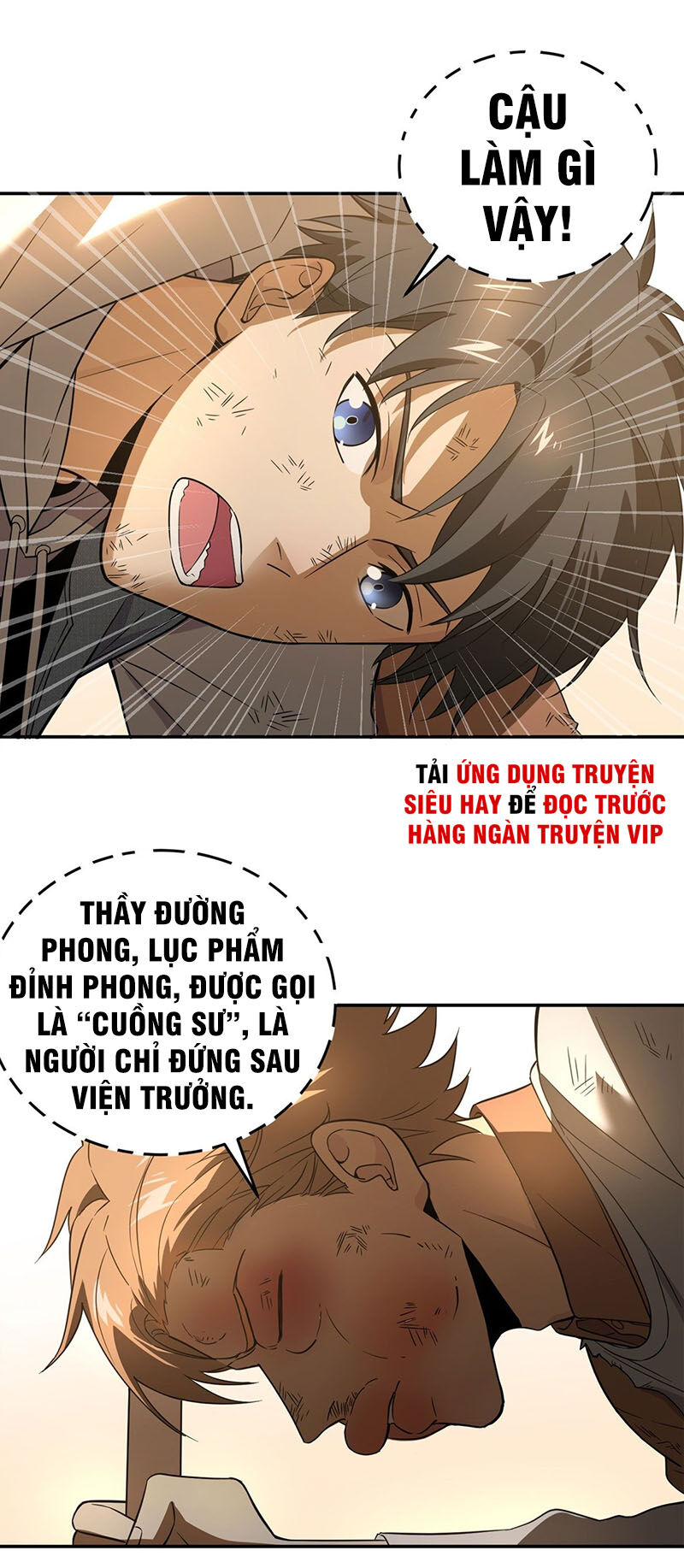 Toàn Cầu Cao Võ Chap 33 - Next Chap 34