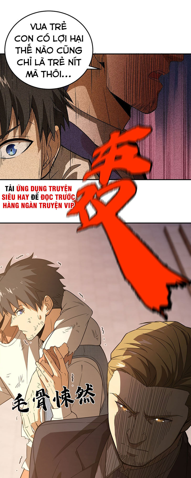 Toàn Cầu Cao Võ Chap 33 - Next Chap 34
