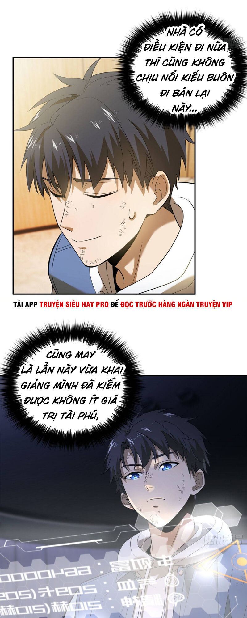 Toàn Cầu Cao Võ Chap 36 - Next Chap 37