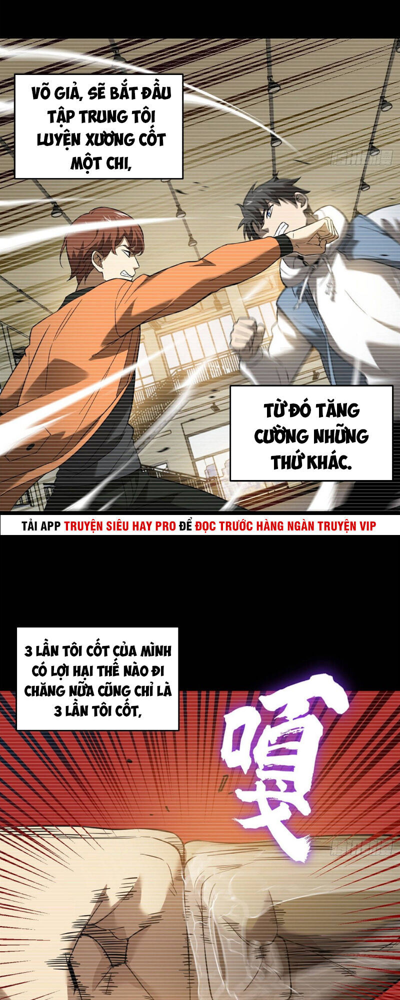 Toàn Cầu Cao Võ Chap 36 - Next Chap 37