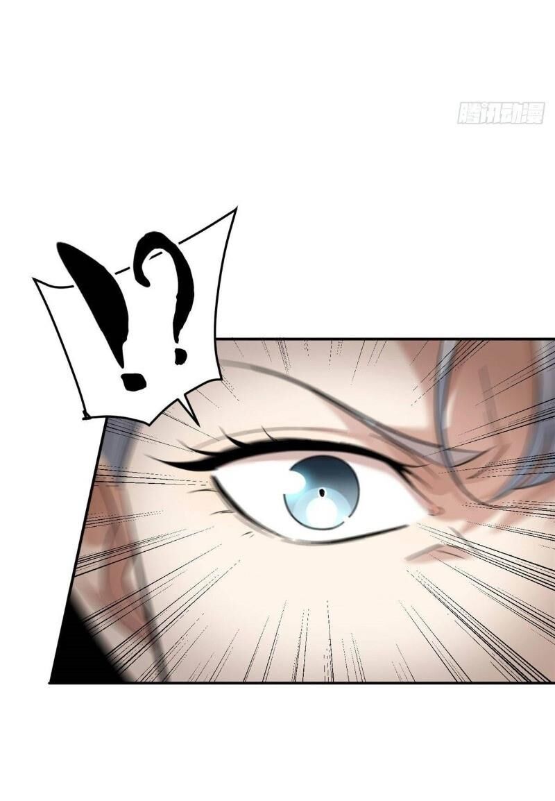 Toàn Cầu Cao Võ Chap 38 - Next Chap 39