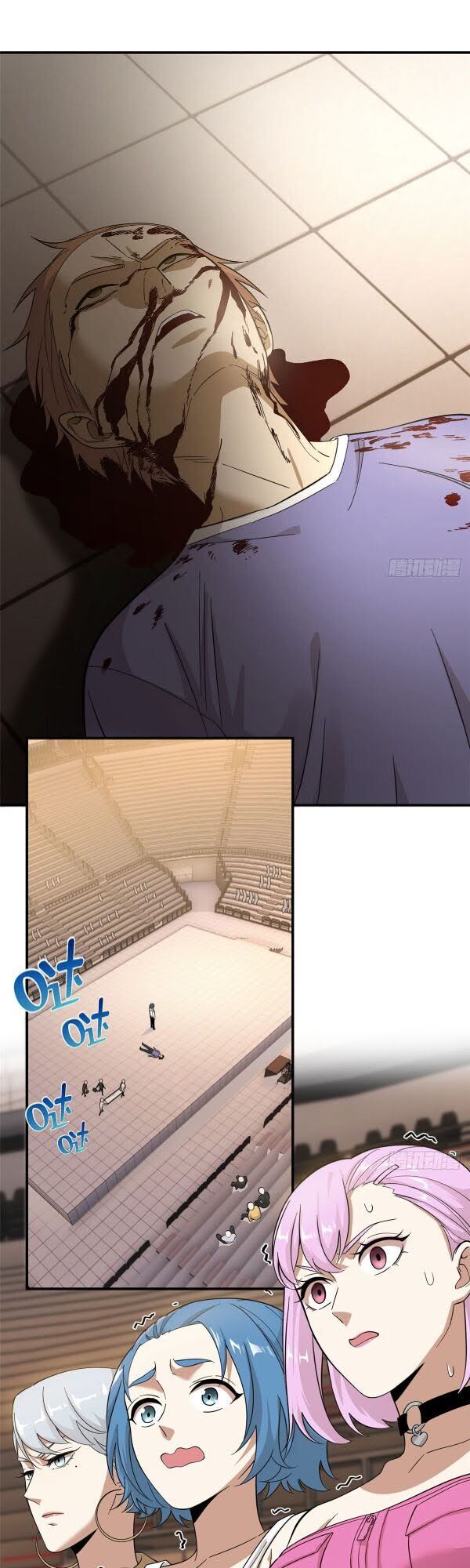 Toàn Cầu Cao Võ Chap 47 - Next Chap 48