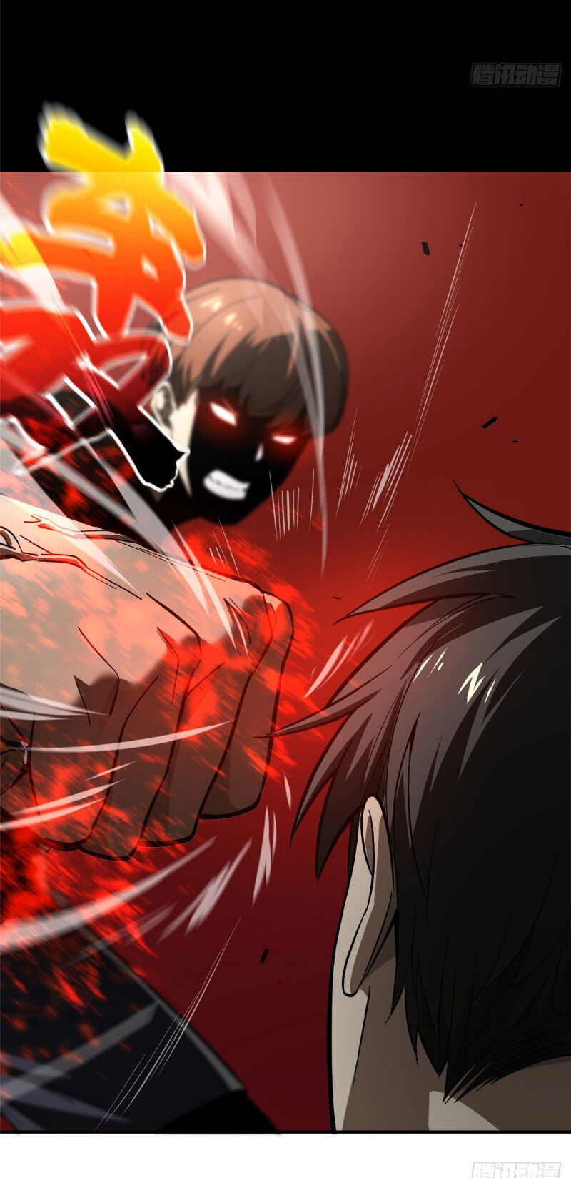 Toàn Cầu Cao Võ Chap 54 - Next Chap 55