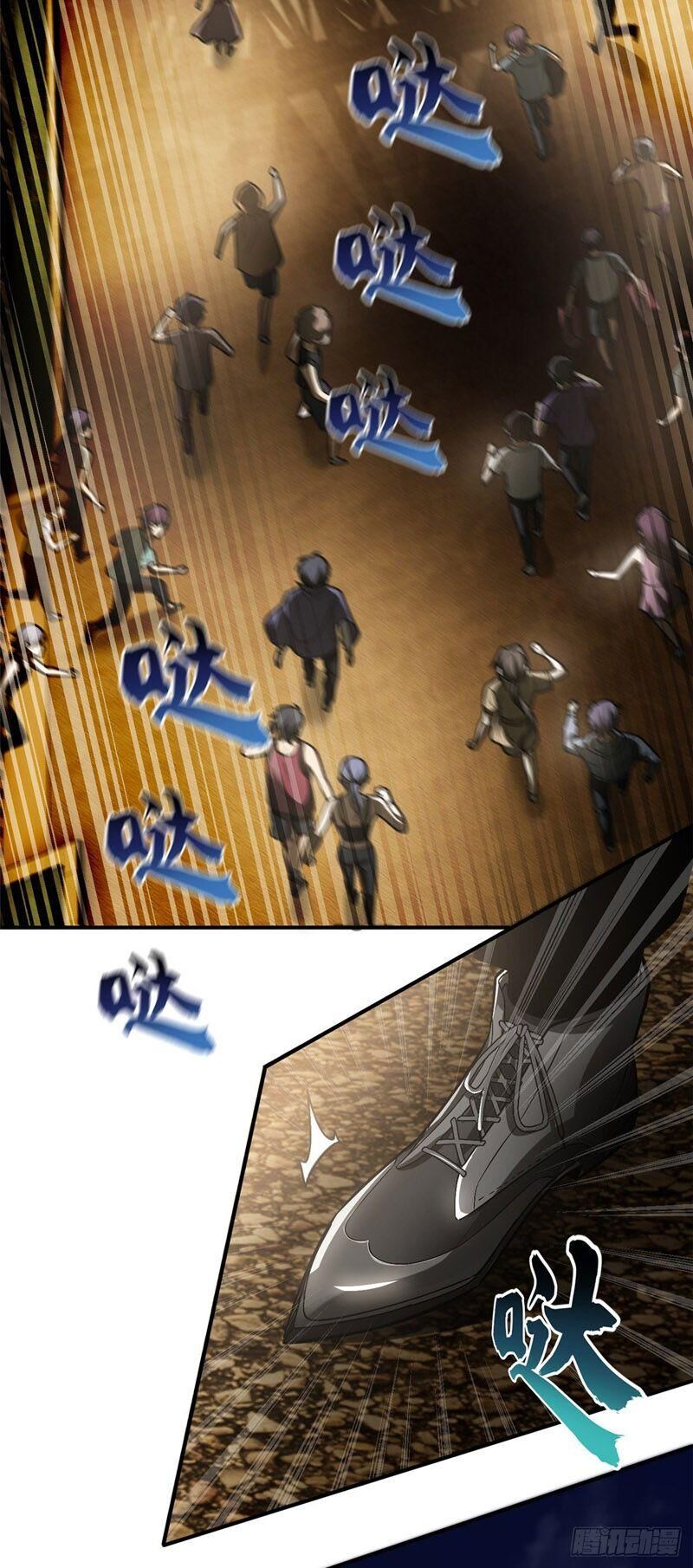 Toàn Cầu Cao Võ Chap 55 - Next Chap 56