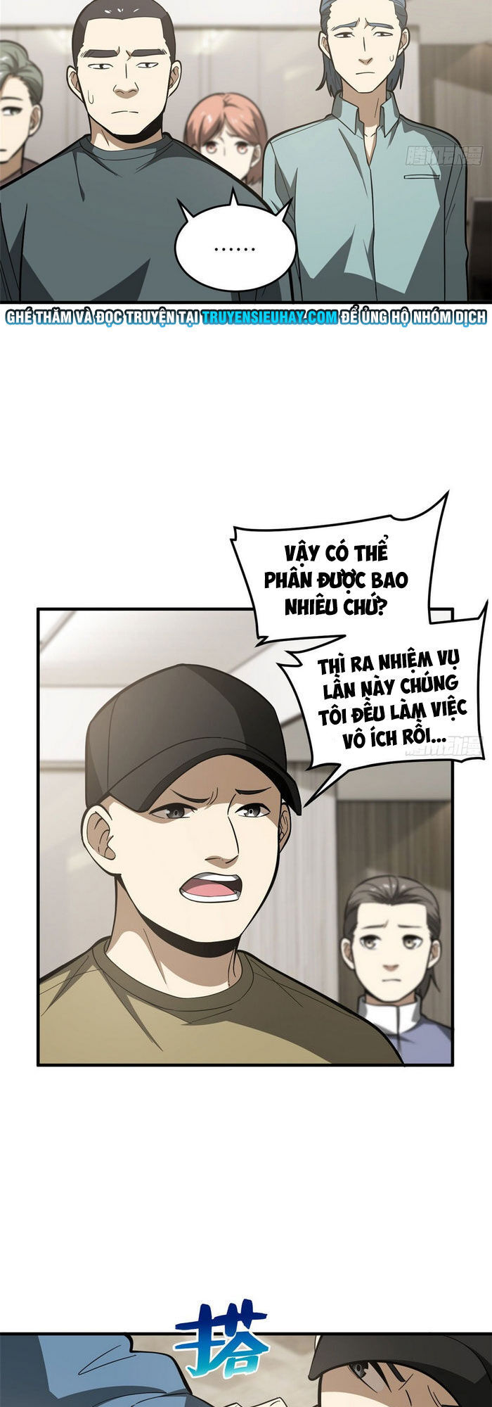 Toàn Cầu Cao Võ Chap 63 - Next Chap 64