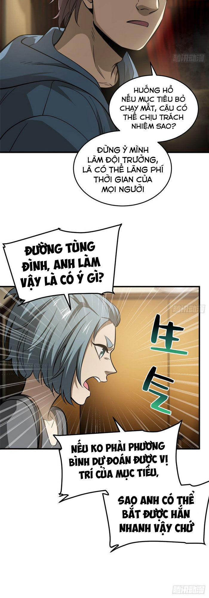 Toàn Cầu Cao Võ Chap 63 - Next Chap 64