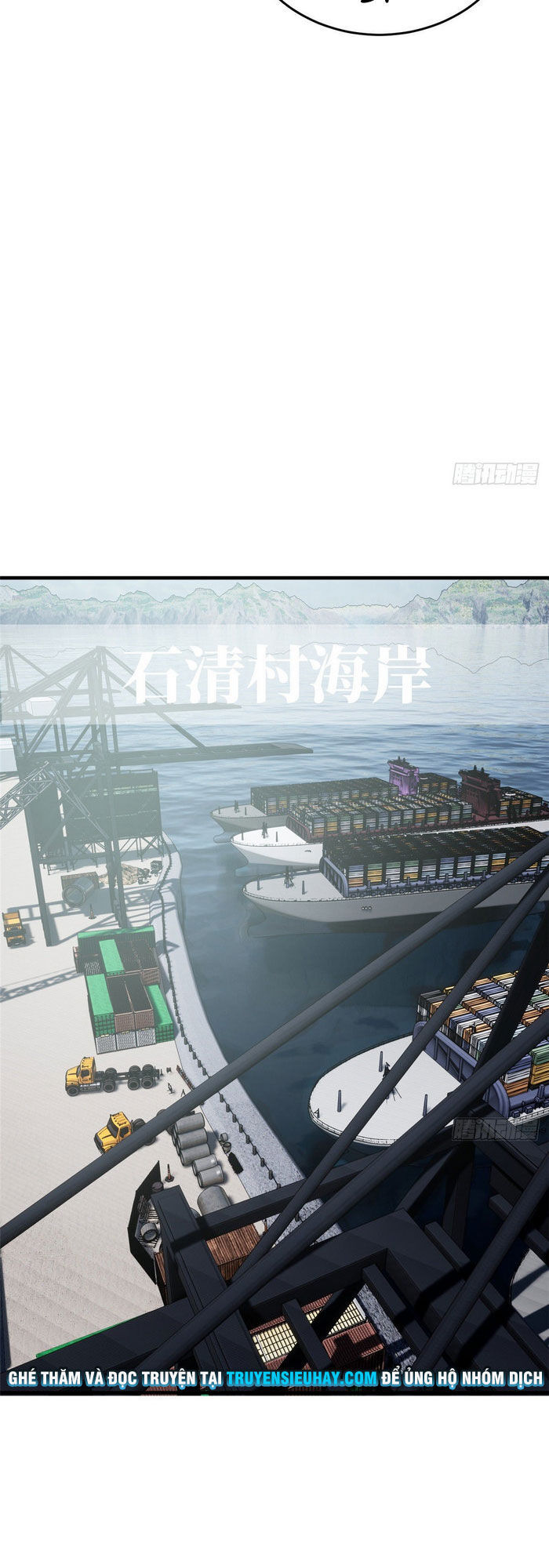 Toàn Cầu Cao Võ Chap 64 - Next Chap 65