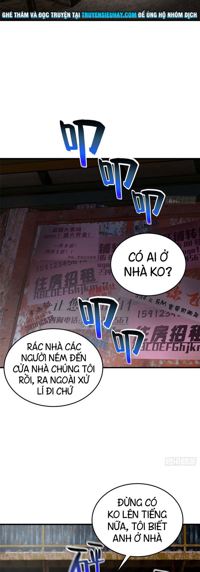 Toàn Cầu Cao Võ Chap 64 - Next Chap 65