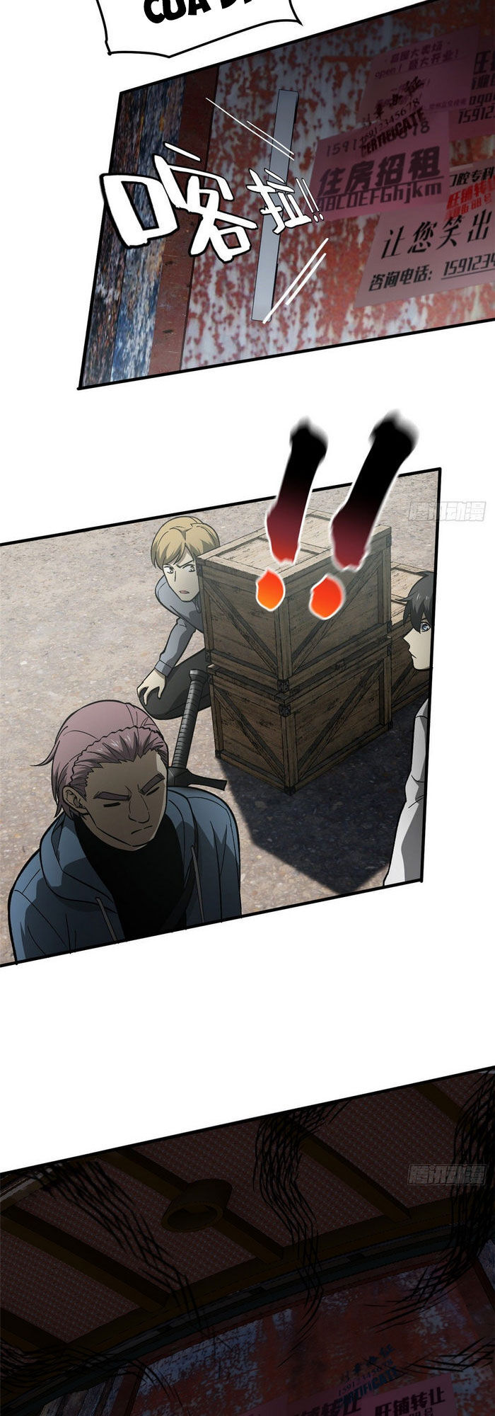 Toàn Cầu Cao Võ Chap 64 - Next Chap 65