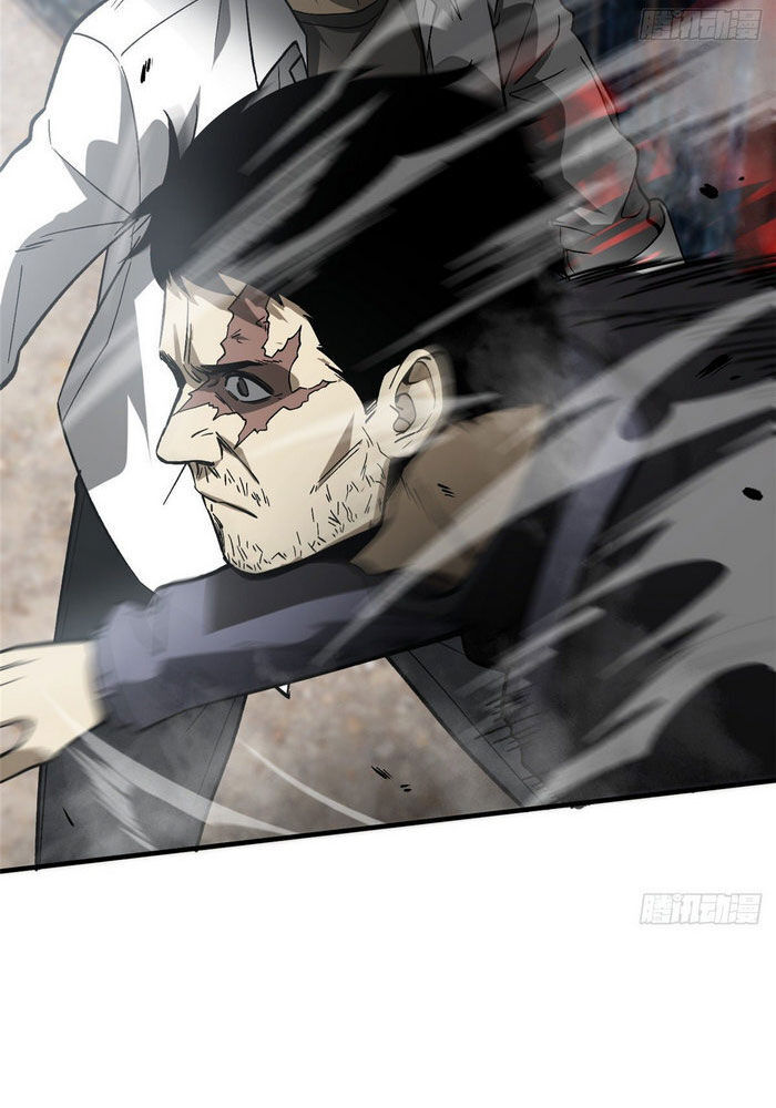 Toàn Cầu Cao Võ Chap 64 - Next Chap 65