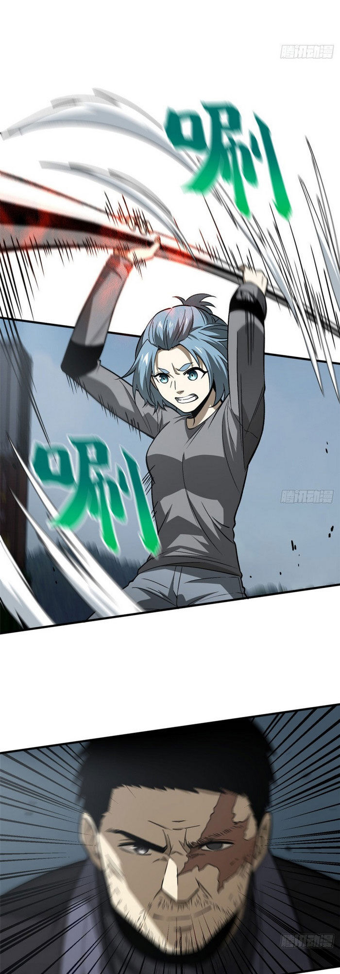 Toàn Cầu Cao Võ Chap 65 - Next Chap 66