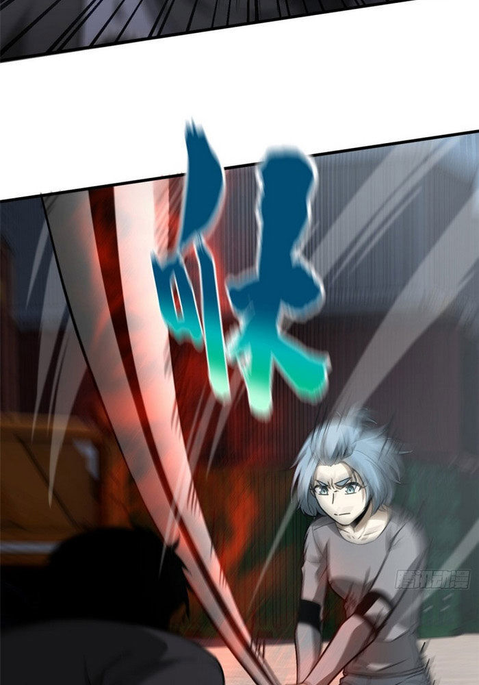 Toàn Cầu Cao Võ Chap 65 - Next Chap 66