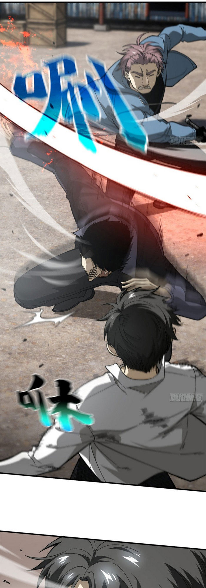 Toàn Cầu Cao Võ Chap 65 - Next Chap 66