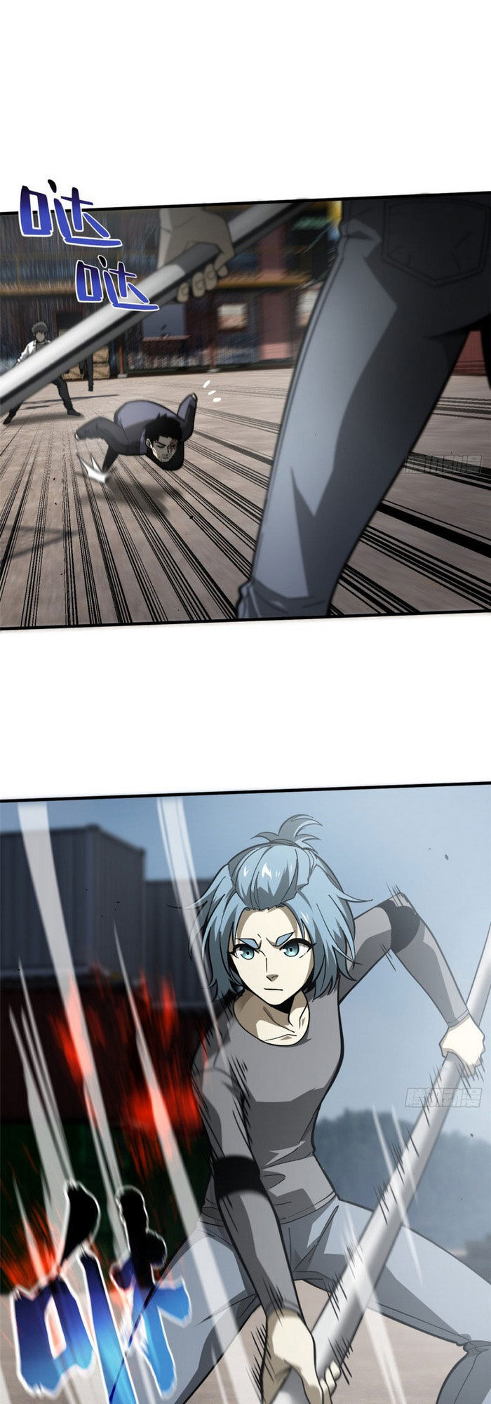 Toàn Cầu Cao Võ Chap 65 - Next Chap 66