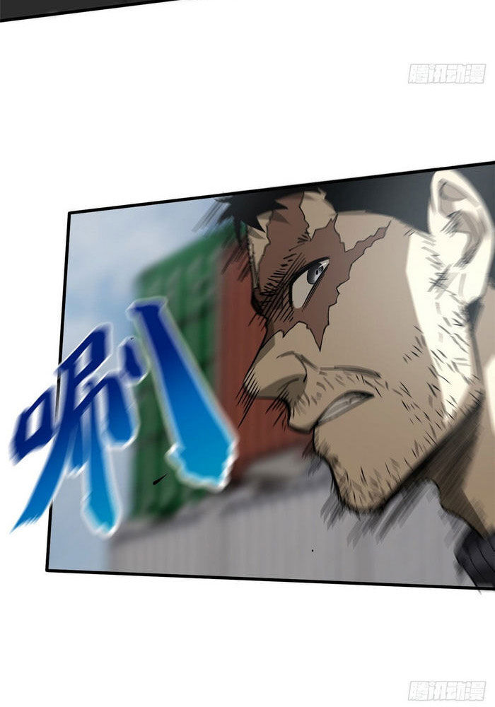 Toàn Cầu Cao Võ Chap 66 - Next Chap 67