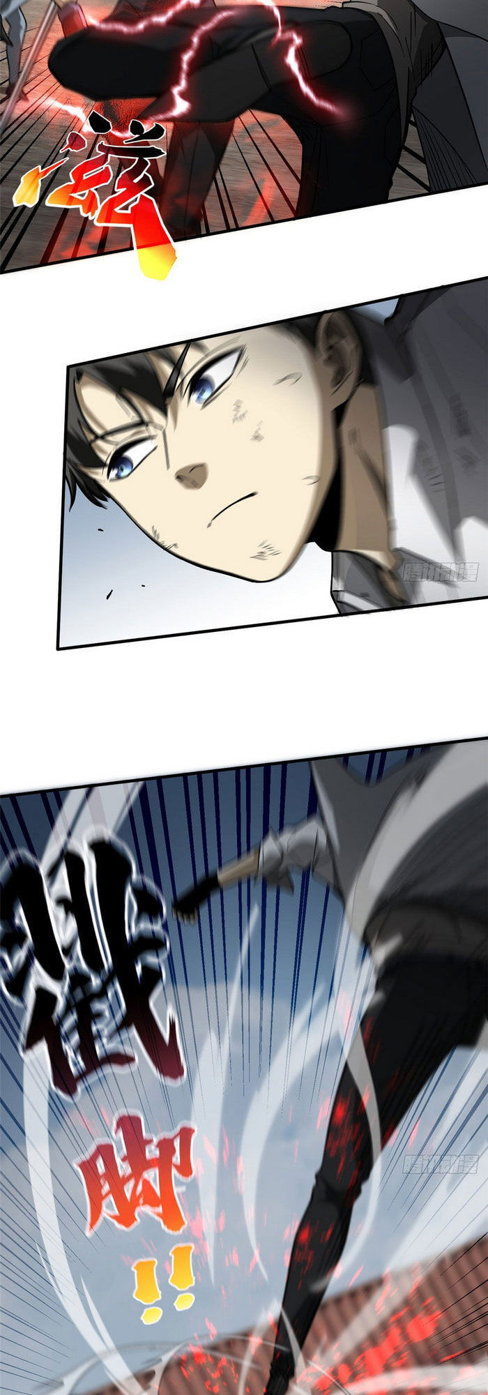 Toàn Cầu Cao Võ Chap 66 - Next Chap 67