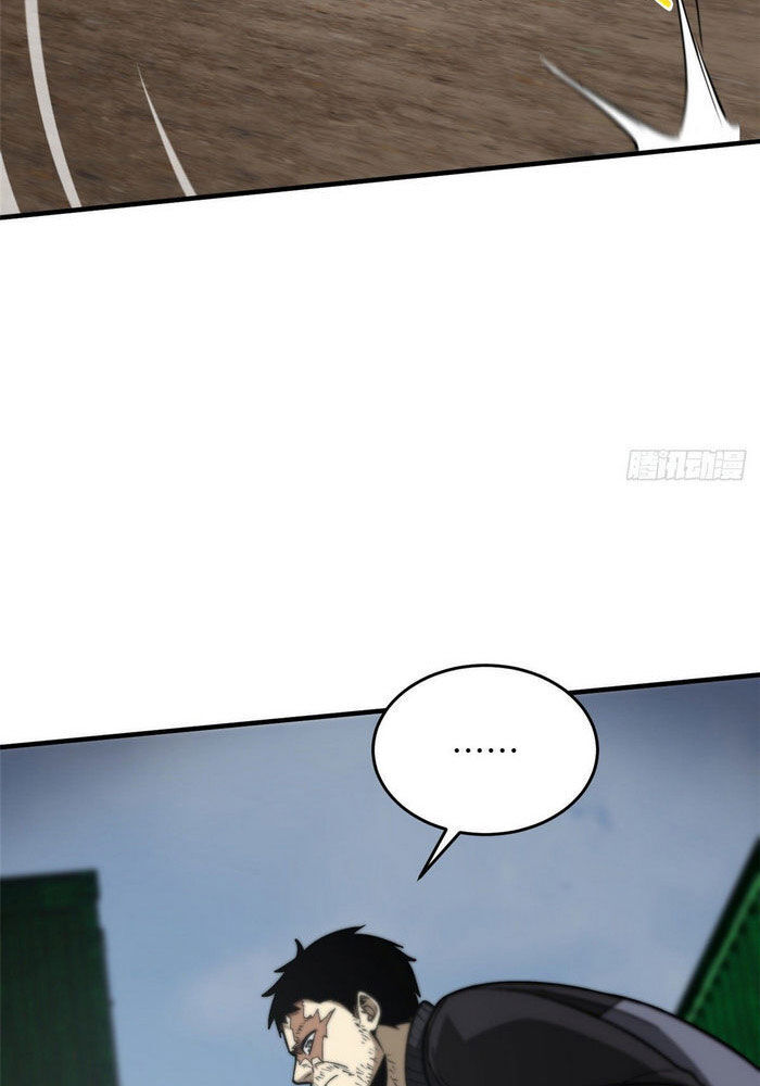 Toàn Cầu Cao Võ Chap 66 - Next Chap 67