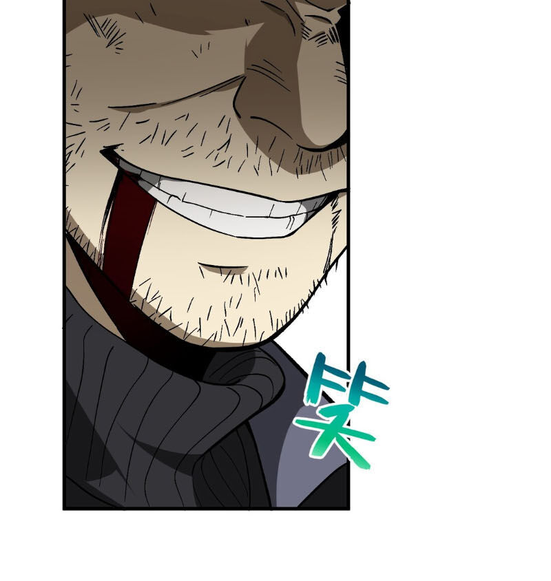 Toàn Cầu Cao Võ Chap 67 - Next Chap 68