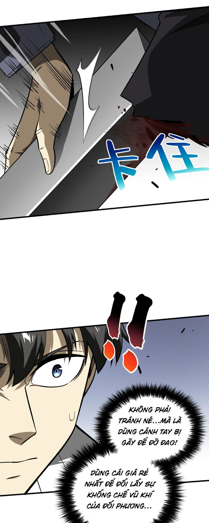 Toàn Cầu Cao Võ Chap 67 - Next Chap 68