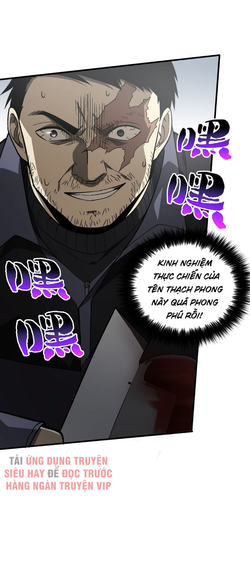 Toàn Cầu Cao Võ Chap 67 - Next Chap 68
