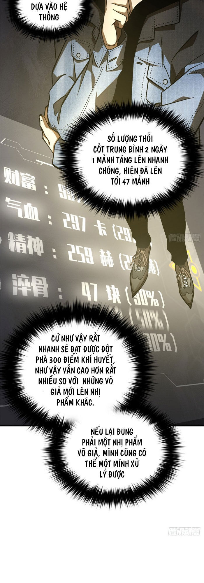 Toàn Cầu Cao Võ Chap 69 - Next Chap 70