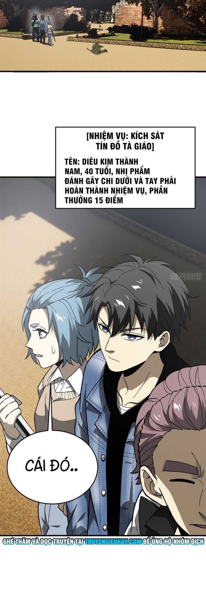 Toàn Cầu Cao Võ Chap 69 - Next Chap 70