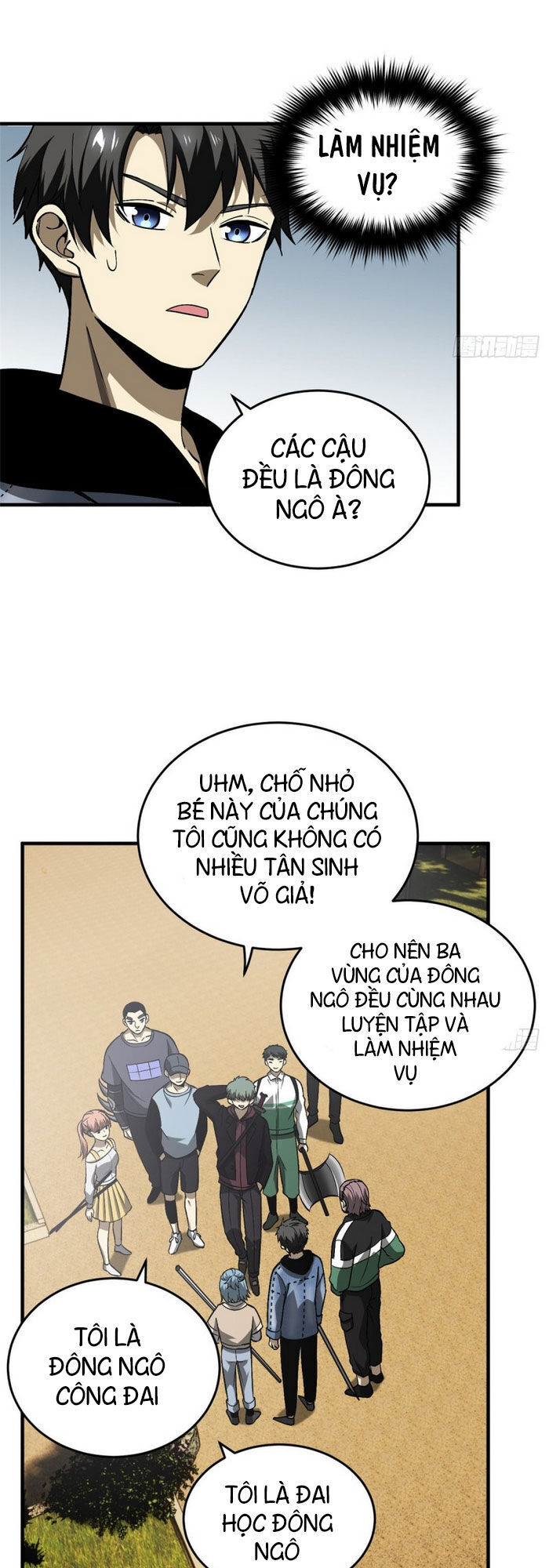Toàn Cầu Cao Võ Chap 69 - Next Chap 70