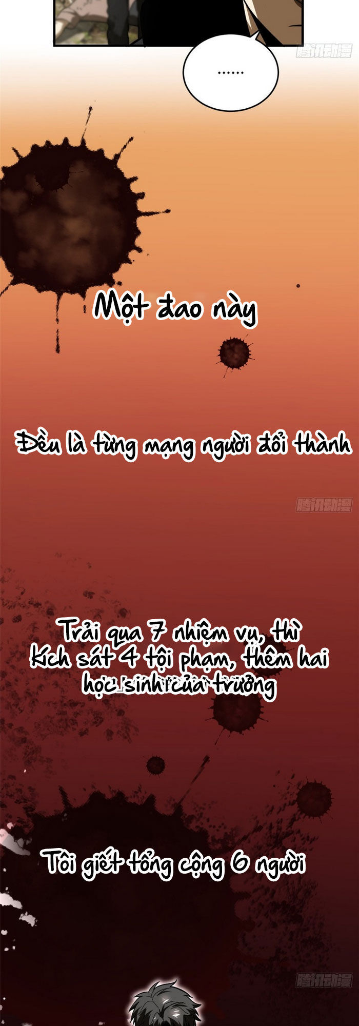 Toàn Cầu Cao Võ Chap 69 - Next Chap 70