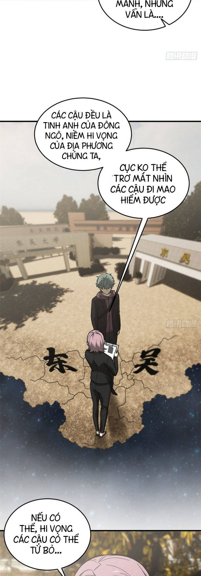 Toàn Cầu Cao Võ Chap 70 - Next Chap 71