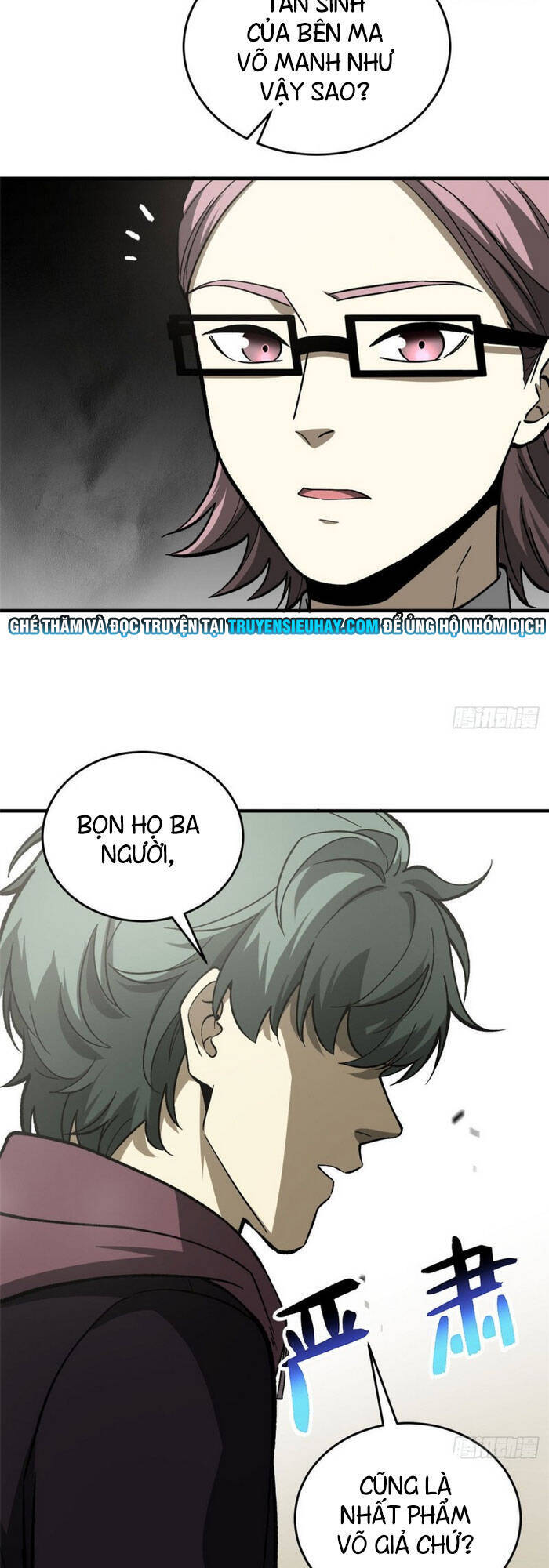 Toàn Cầu Cao Võ Chap 70 - Next Chap 71