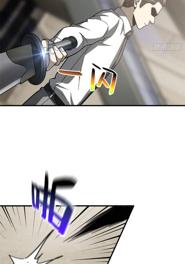 Toàn Cầu Cao Võ Chap 74 - Next Chap 75