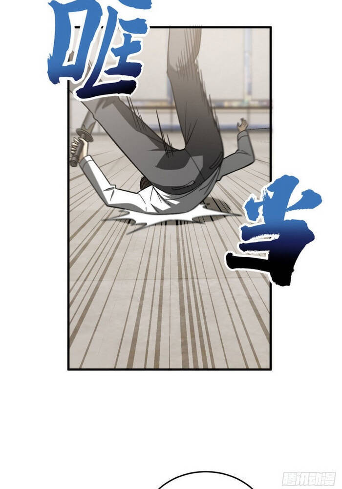 Toàn Cầu Cao Võ Chap 74 - Next Chap 75