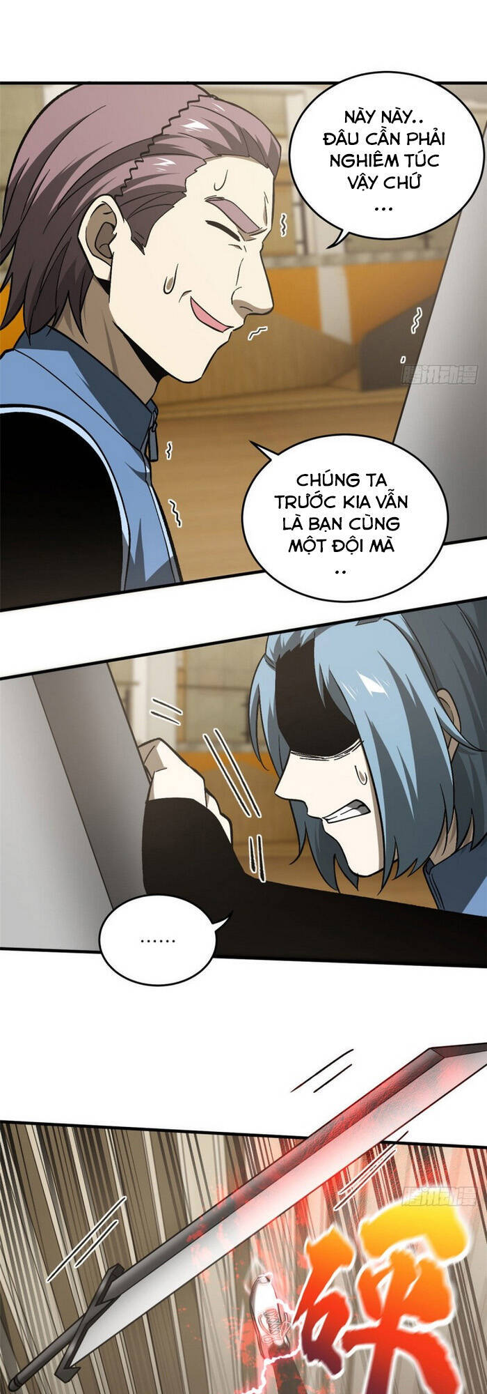 Toàn Cầu Cao Võ Chap 75 - Next Chap 76