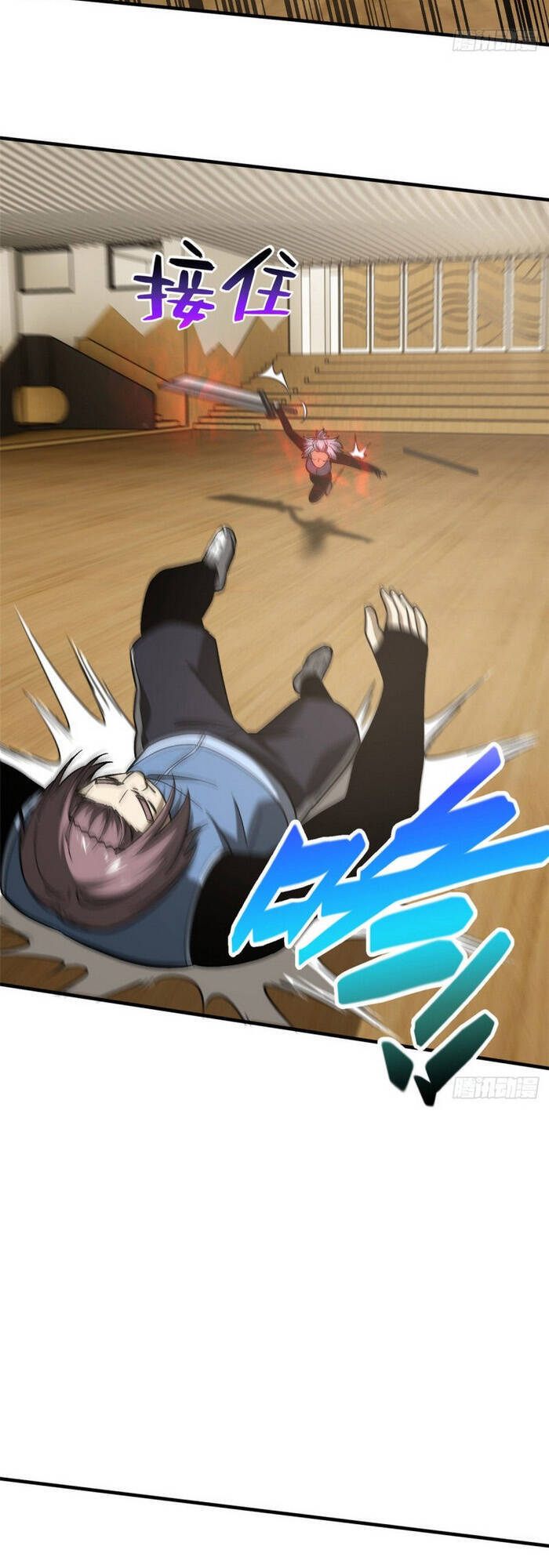 Toàn Cầu Cao Võ Chap 75 - Next Chap 76