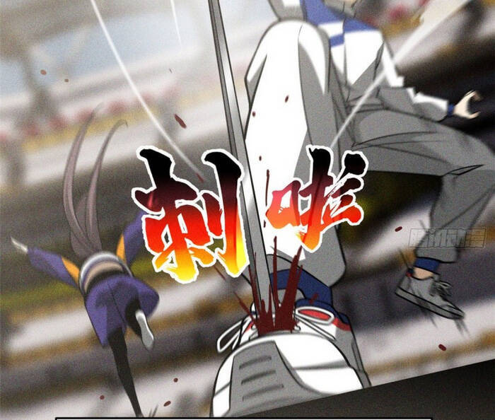Toàn Cầu Cao Võ Chap 78 - Next Chap 79