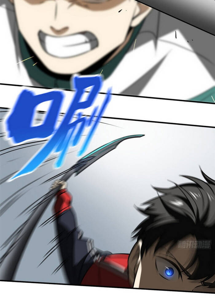 Toàn Cầu Cao Võ Chap 78 - Next Chap 79