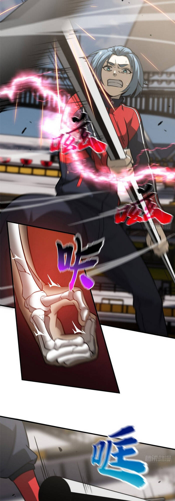 Toàn Cầu Cao Võ Chap 81 - Next Chap 82